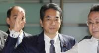 Free Rice, Heavy Price: Japanese Minister Resigns